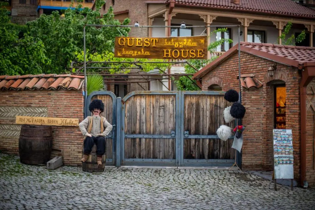 GNG Guest House