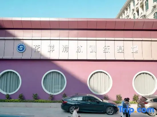 Guangzhou Yueshang Homestay