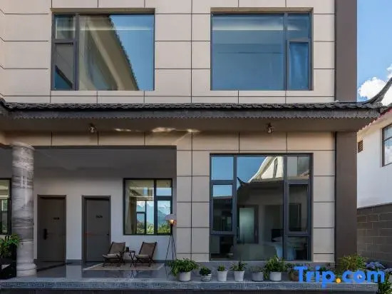 Ji Xing ·Field Rizhao Jinshan viewing Villa Hotel