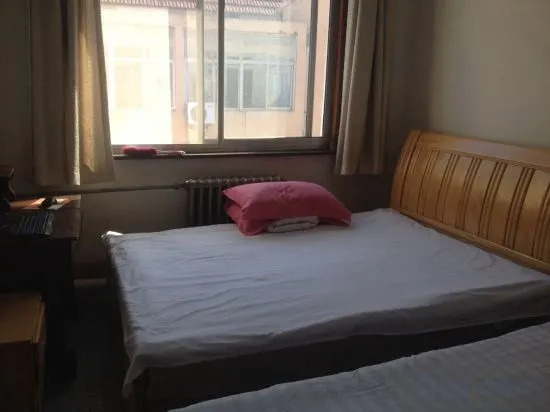 Qingdao Guest House Hotel