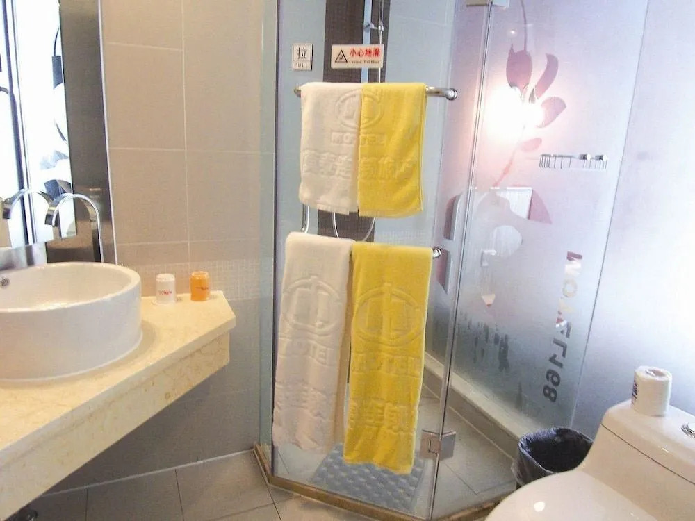 Motel 168 Hotel Shanghai Kaixuan Road