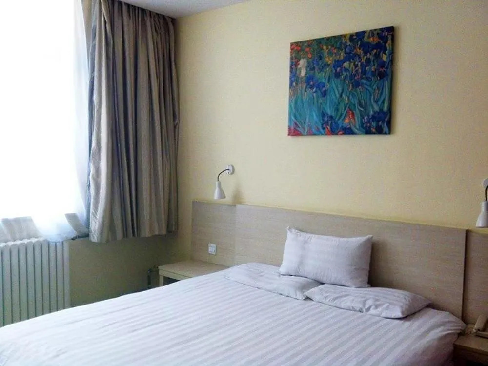 Hanting Hotel Tianjin Chenglindao Metro Station