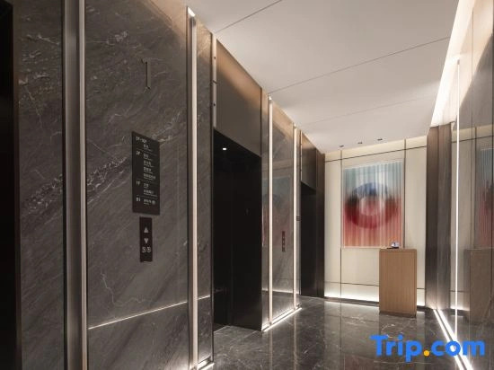 Hampton by Hilton Beijing Communication Univ of China