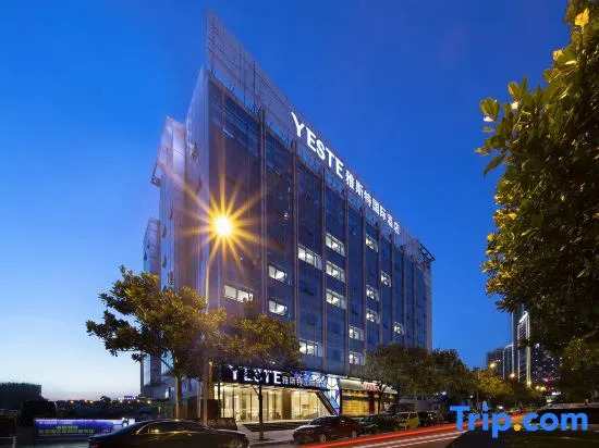 Yeste International Hotel (Guiyang Gaotie North Station Guanshanhu Park)