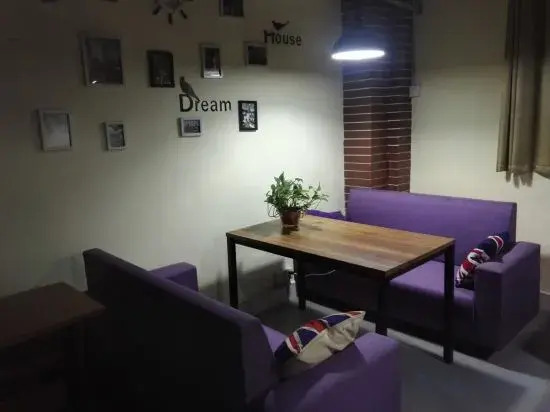 Huxiangyi Internationa Youth Hostel Changsha Yuelushan