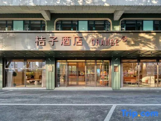 Orange Hotel (Shaoxing Paojiang Economic and Technical Development Area Shiji Street)