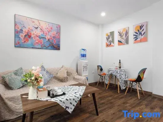 Nagomi Apartment
