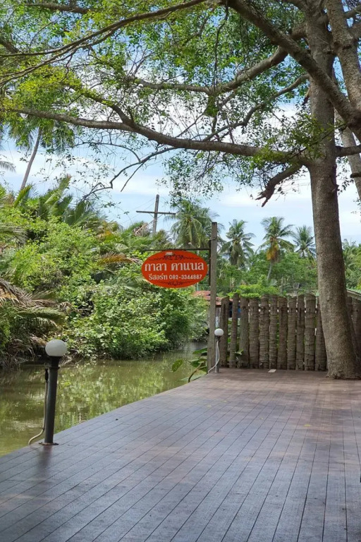 Kalacanal resort