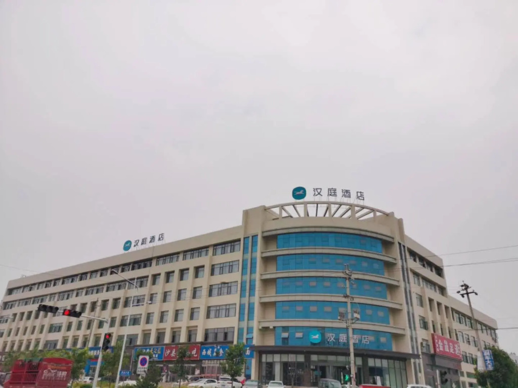 Hanting Hotel Zhengzhou Xinzheng Golden Avenue Logistics Park