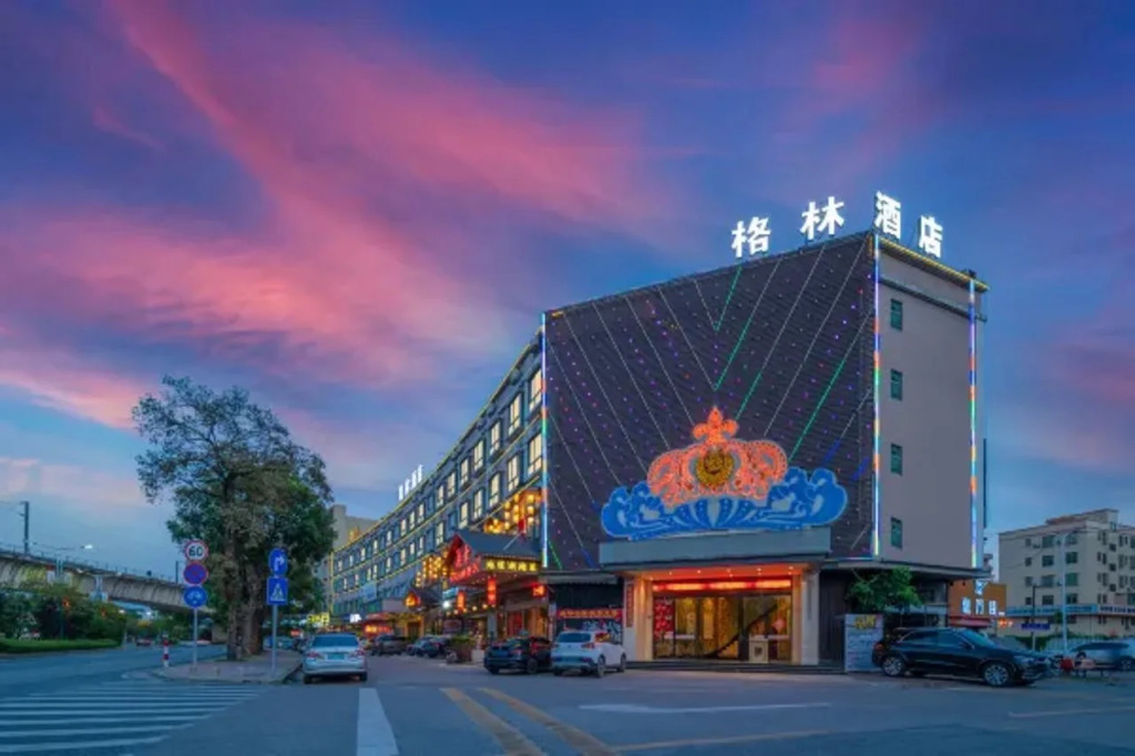 GreenTree Inn GuangDong ZhongShan NanLang Light Rail Station