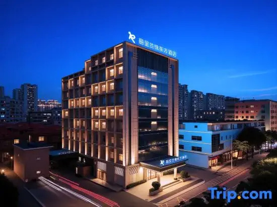 Lanting Lan Yue Oriental Hotel (Dongguan Shi Jie Store)