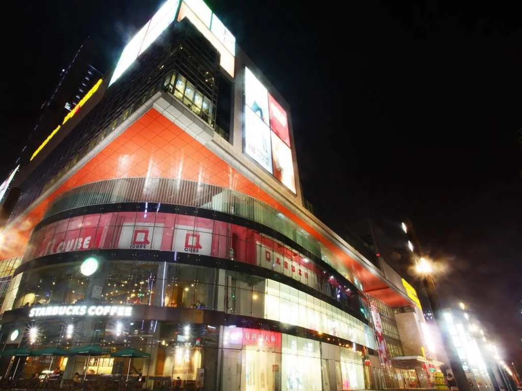 Chengdu Lin Yu Art Apartment