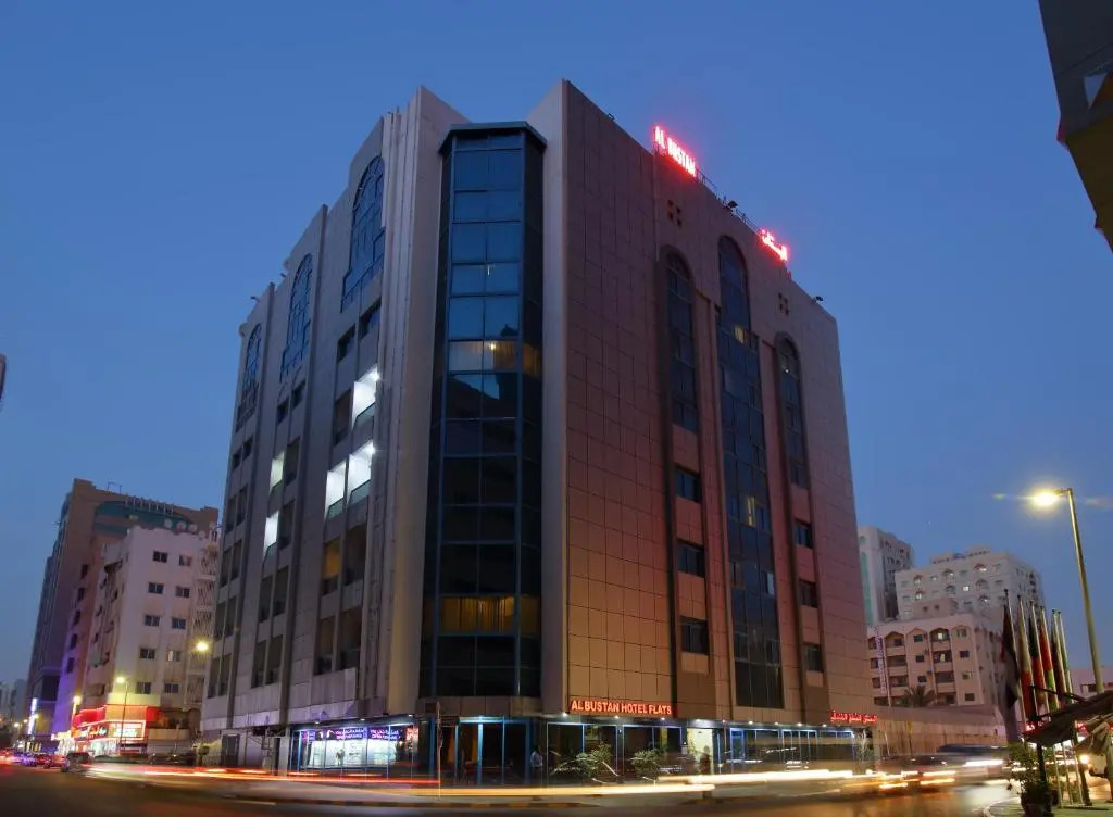 Al Bustan Flats