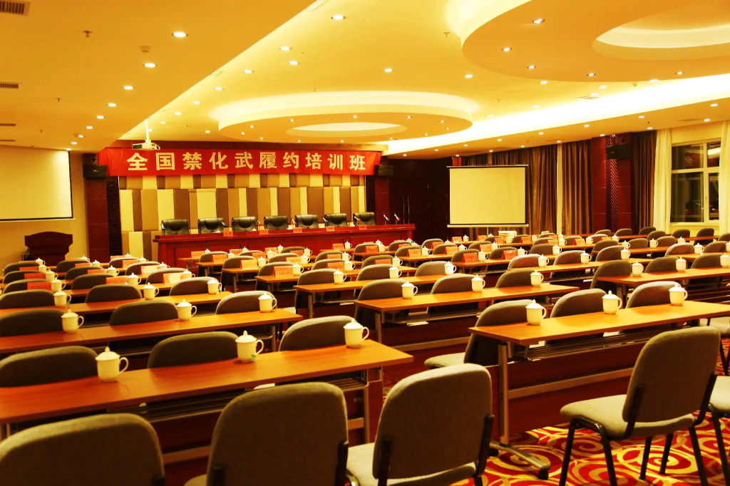 Elan Inn Xining Railway Station Wangfujing