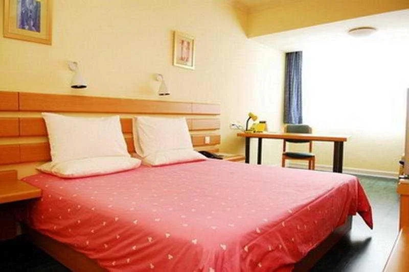 Home Inn Luoshinan