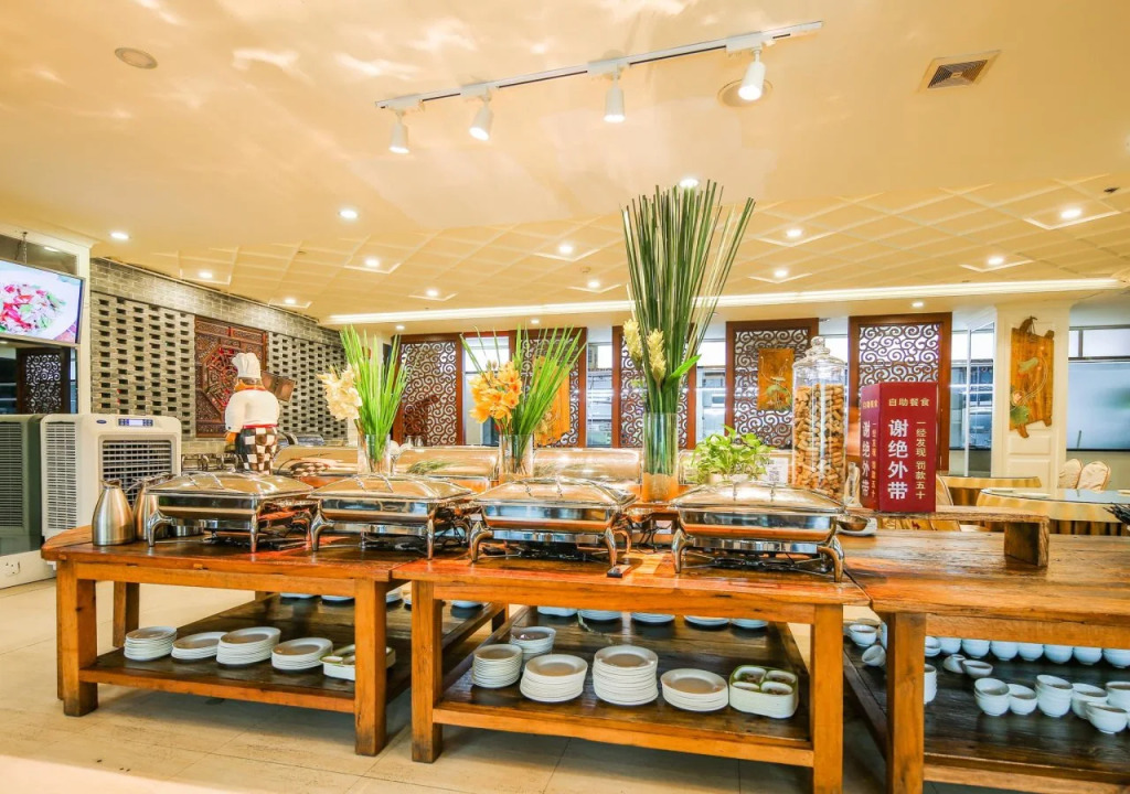 Vienna Hotel Chimelong Park