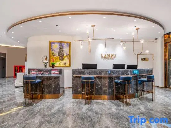 LANOU INTERNATIONAL Hotel (Lhasa Gongga Airport)