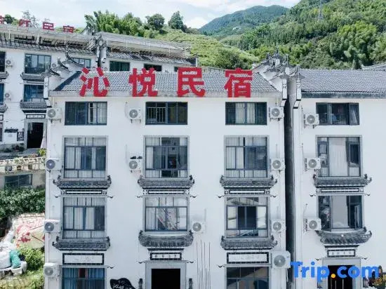 Wuyuan Qinyue Homestay, Tianjie, Huangling Scenic Area