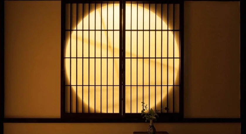 Holiday home Nijo Sikibu An Kyoto