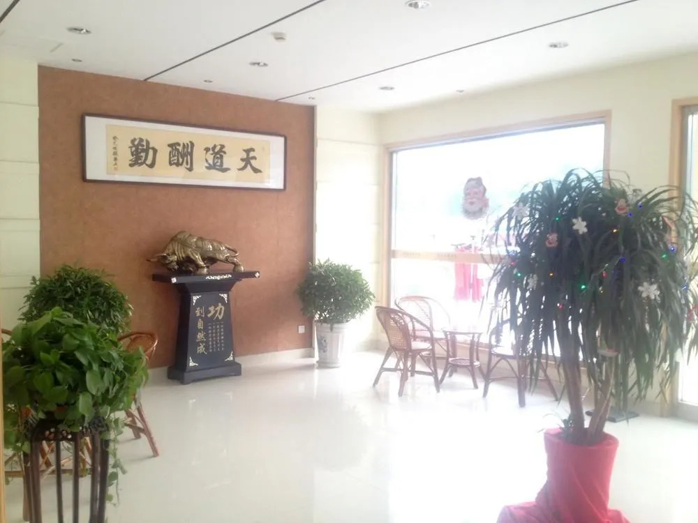 Hefei Shujia Express Hotel