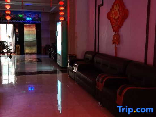 Grassland Red Theme Hotel