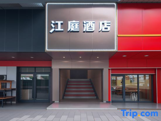 jiangting Hotel