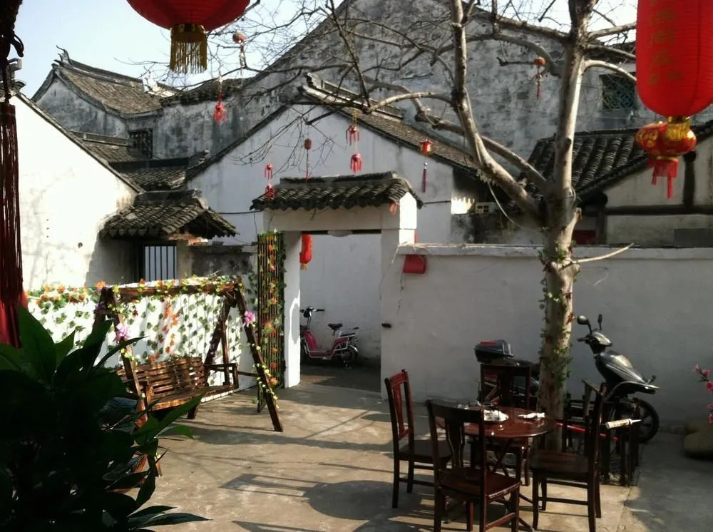 Shenfu Yard Inn