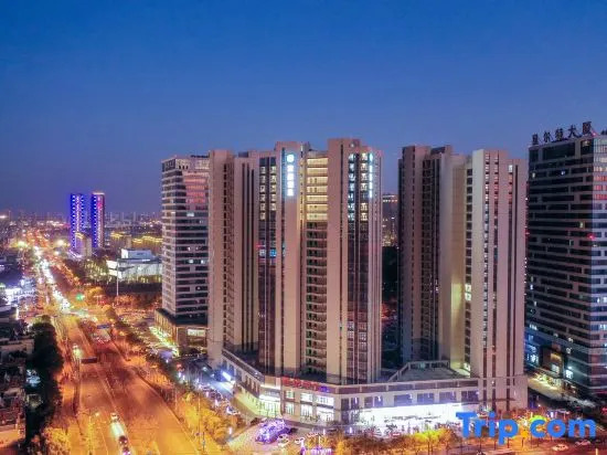 HanTing Hotel (Nantong Nengda Central Park)