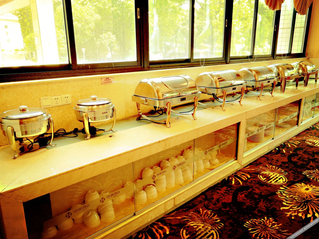 Guangzhou Hong Yuan Hotel