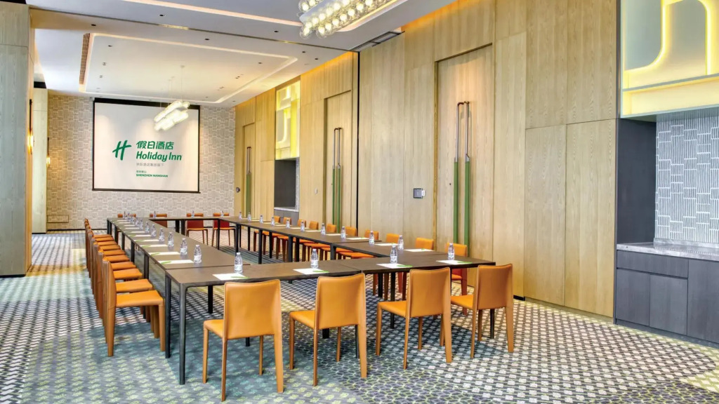Hi Inn Shenzhen Shenda