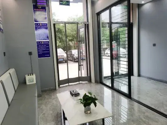 Fengshe Hotel (Hohhot Fengzhou Road Wanda Plaza)