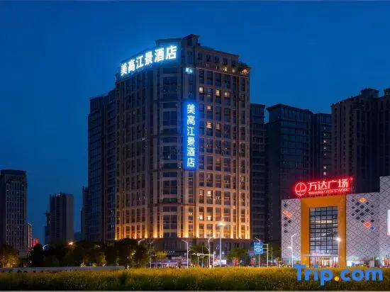 Meigao River View Hotel (Xihu Wanda Guanzhou Metro Station Branch)