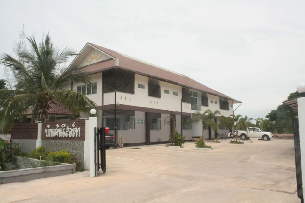 Ban Ton Resort