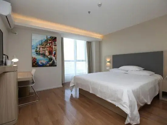Hanting Hotel Nanjing New Port Development Zone