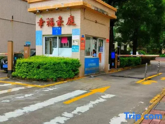 Xingfu Accommodation (Meijing West Road)