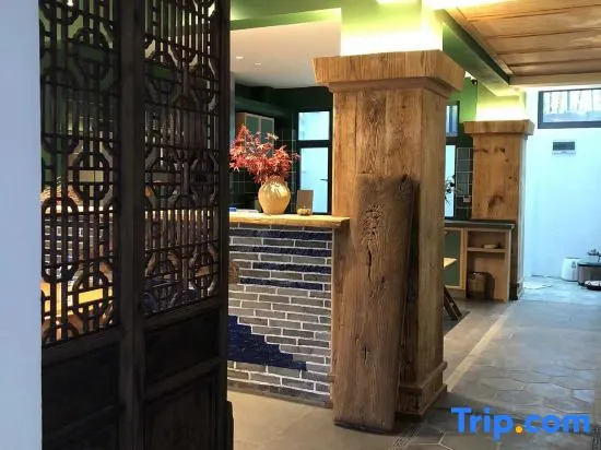 Xiting·Xinghui Japanese Courtyard (Dali Ancient City Store)