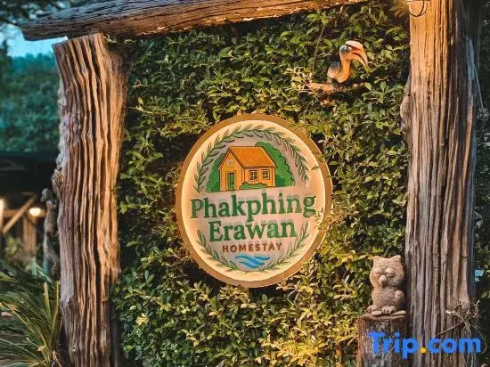 Phakphing Erawan Homestay - พักพิง เอราวัณ โฮมสเตย์