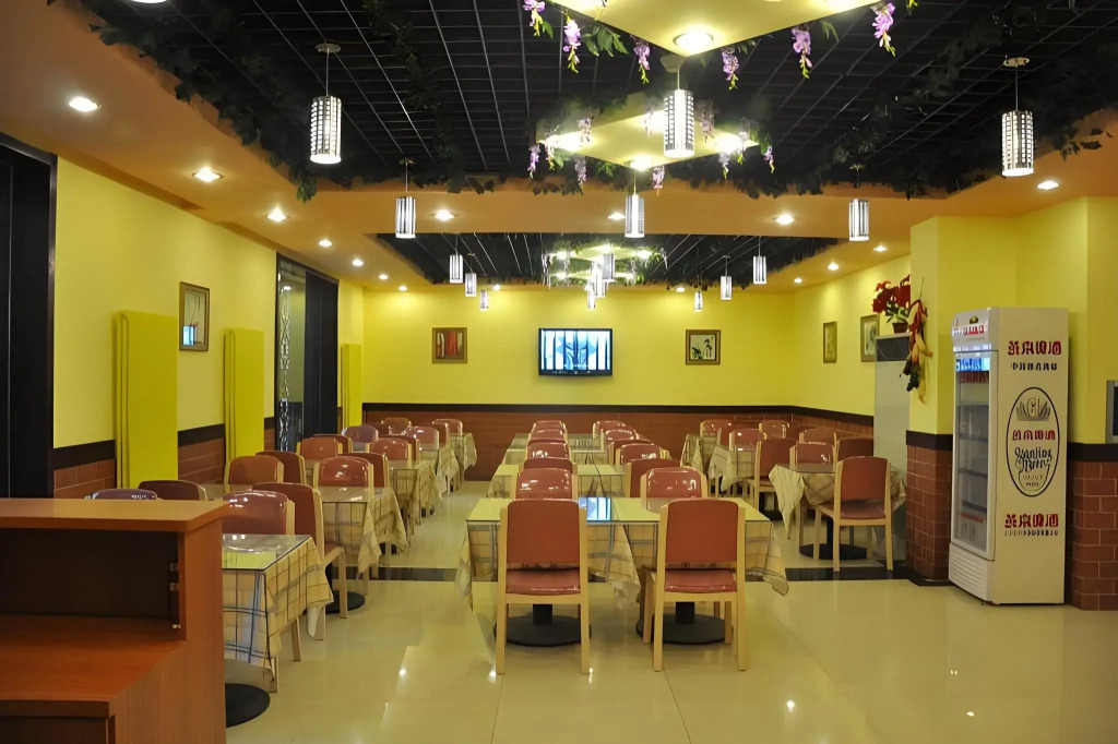 Home Inn Beijing Yansha Xinyuanli