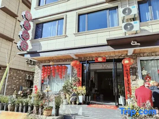 Qiandao Lake Windy House B&B