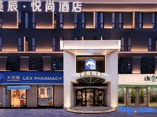 Matching Hotel