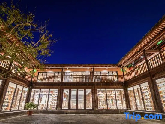 Yufengli Hotel