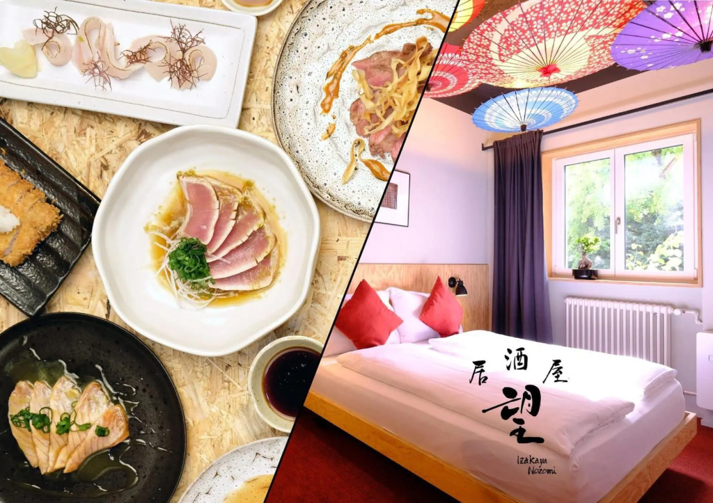 Hotel Nozomi
