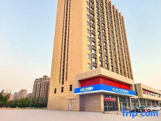 Sai Shang Hospitality Hotel