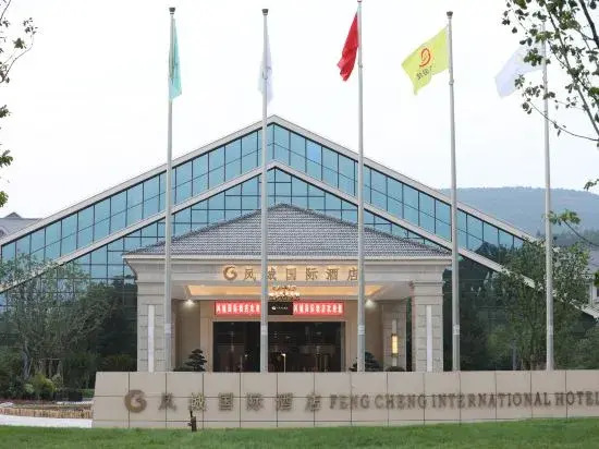 Fengcheng International Hotel