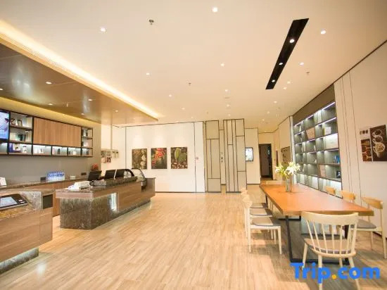 Hanting Hotel Changchun Jiutai District Government Affairs Service Center