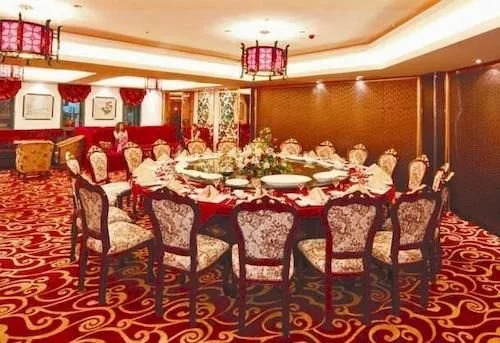 Nanjing Hantian Hotel