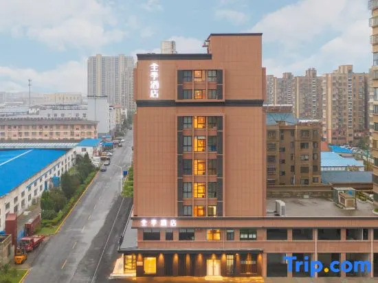 JI Hotel (Yancheng Dafeng Nanxiangdong Road)