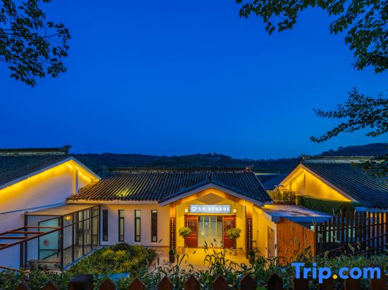 Floral · Nanjing Yunshang Wenquan Homestay (Bulao Village)