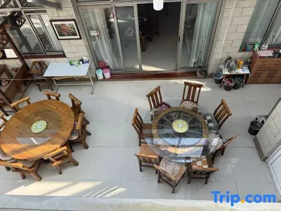 Pengxingfu B&B