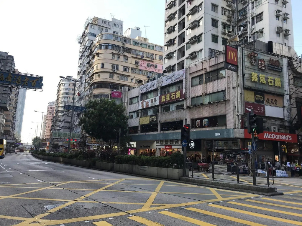 Yau King Hotel